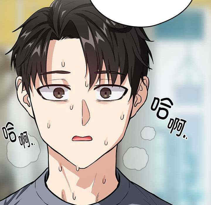 下班后的例行恋爱/下班后的秘密关系