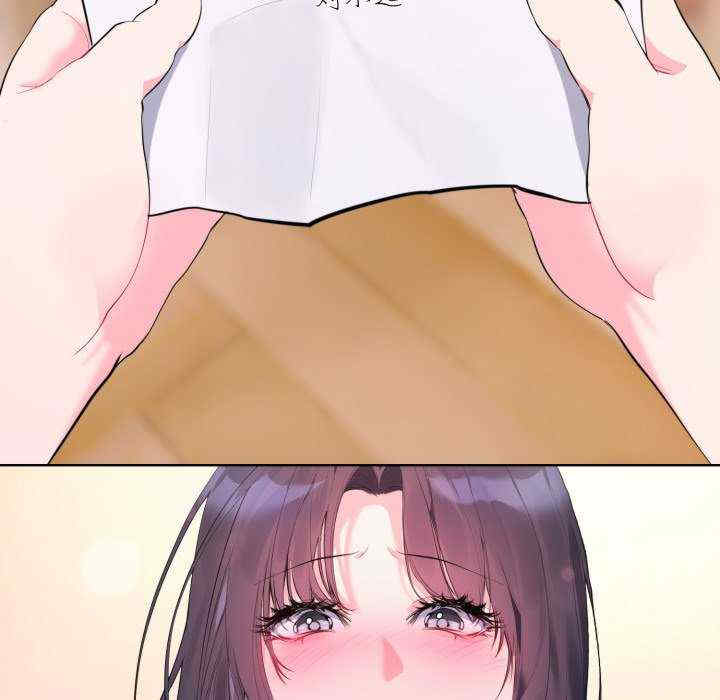 撕开冰山女神的面具