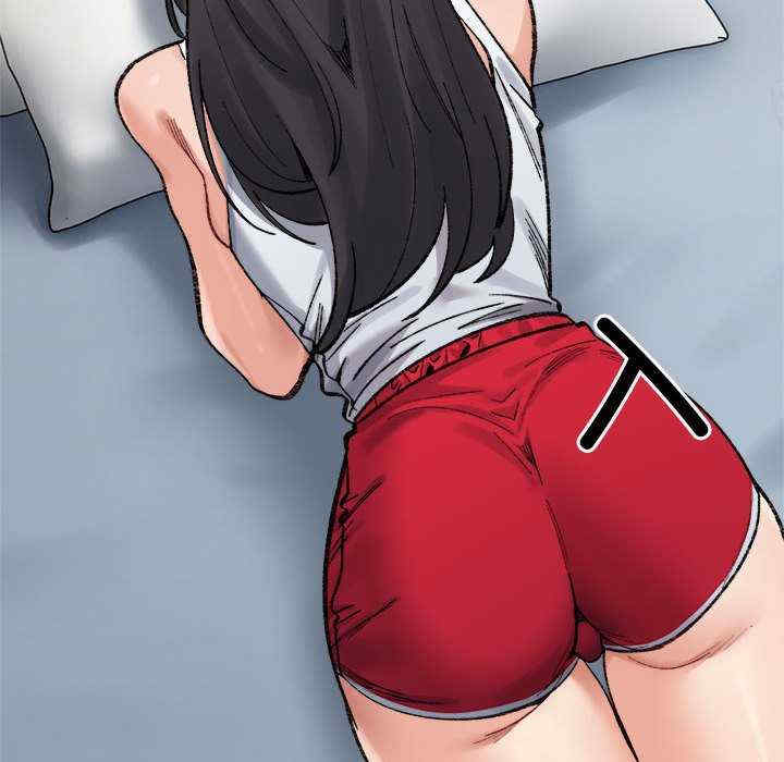 微妙关系/超微妙关系