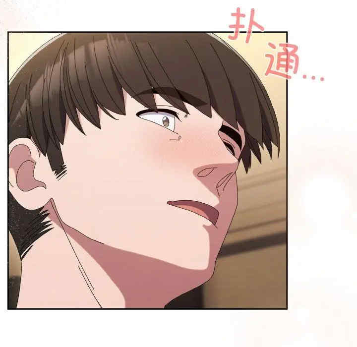 老大!请把女儿交给我!