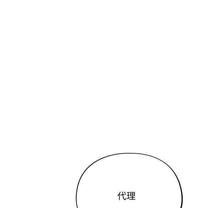 傻瓜病毒/傻傻病毒