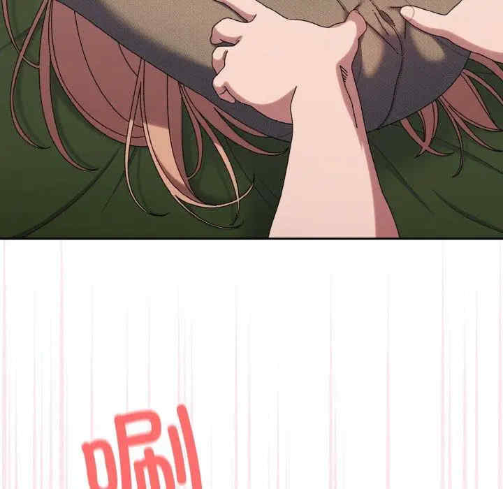 老大!请把女儿交给我!