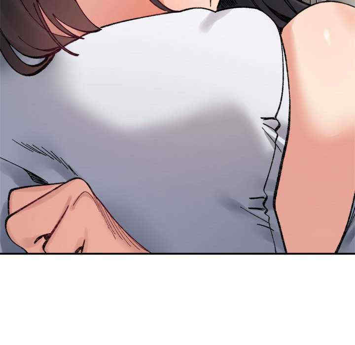 微妙关系/超微妙关系