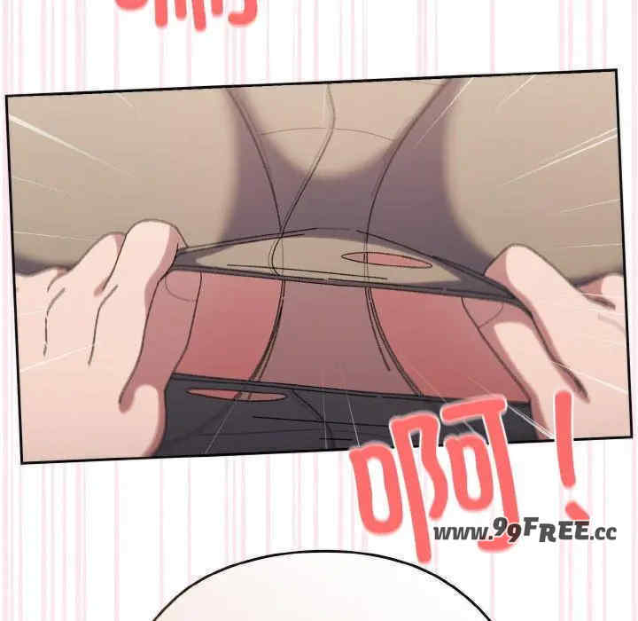 老大!请把女儿交给我!