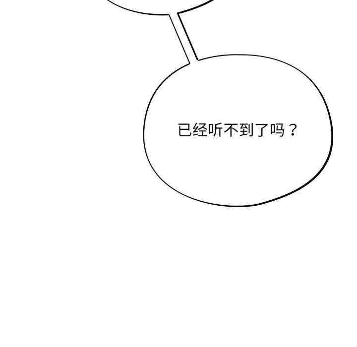 傻瓜病毒/傻傻病毒