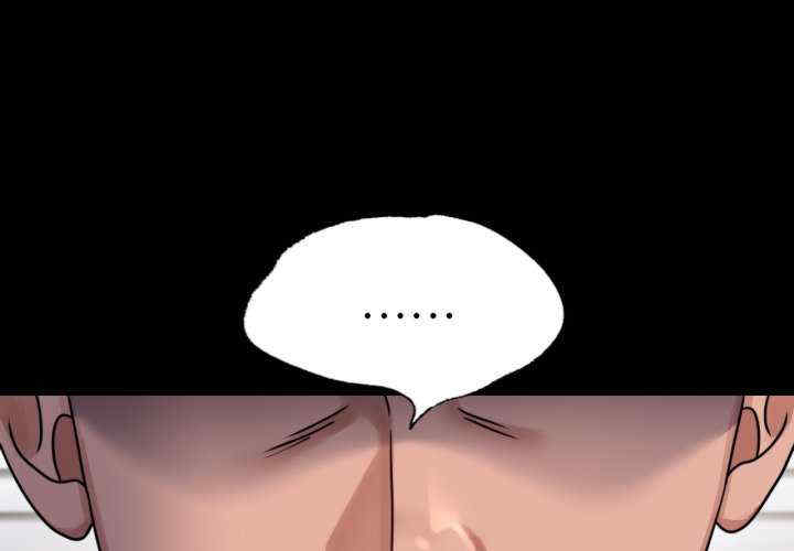 背叛的开始/完美妻子的背叛