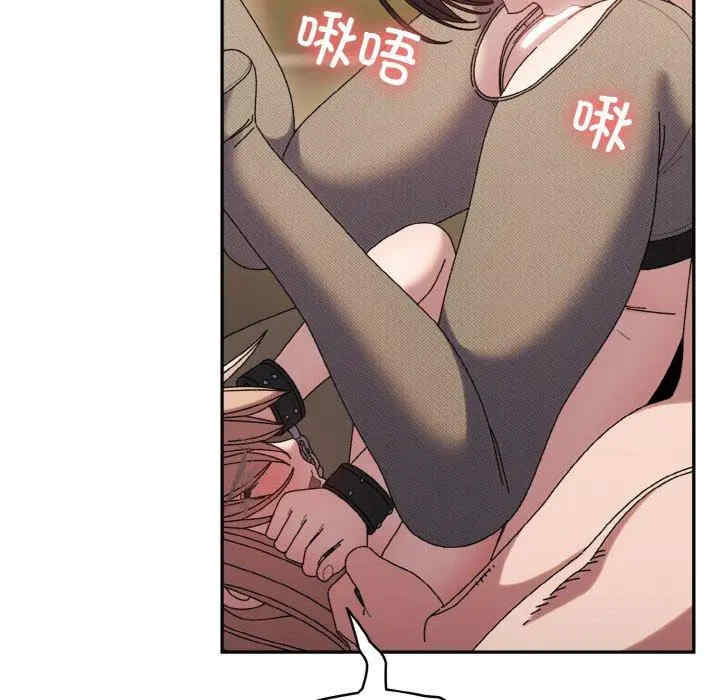 老大!请把女儿交给我!