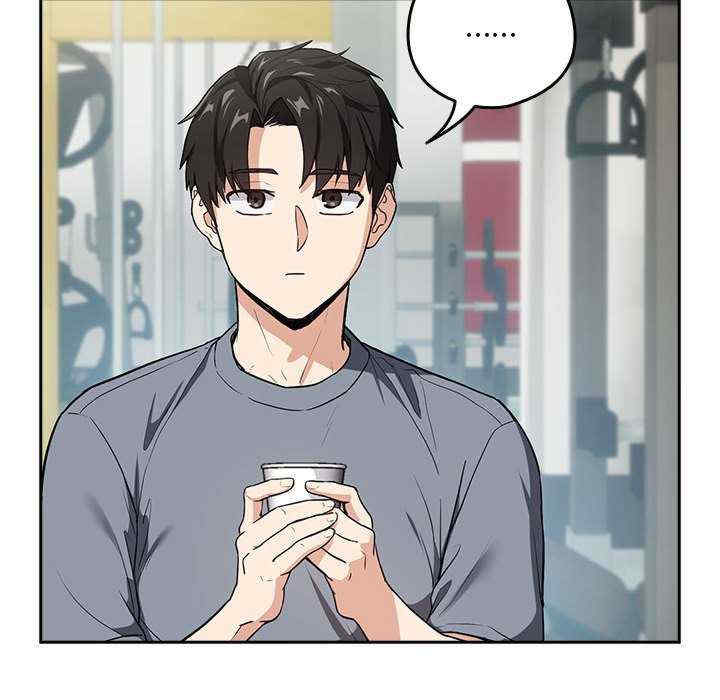 下班后的例行恋爱/下班后的秘密关系