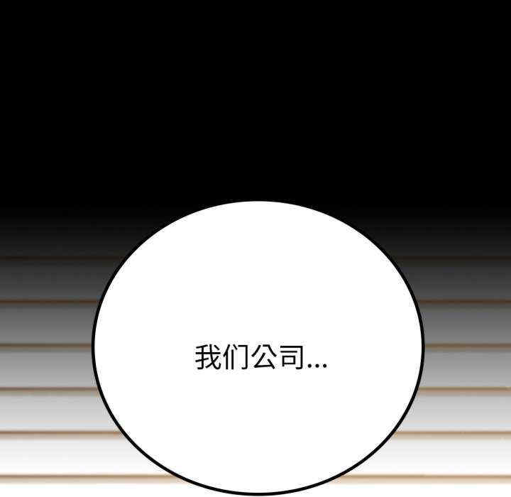 背叛的开始/完美妻子的背叛