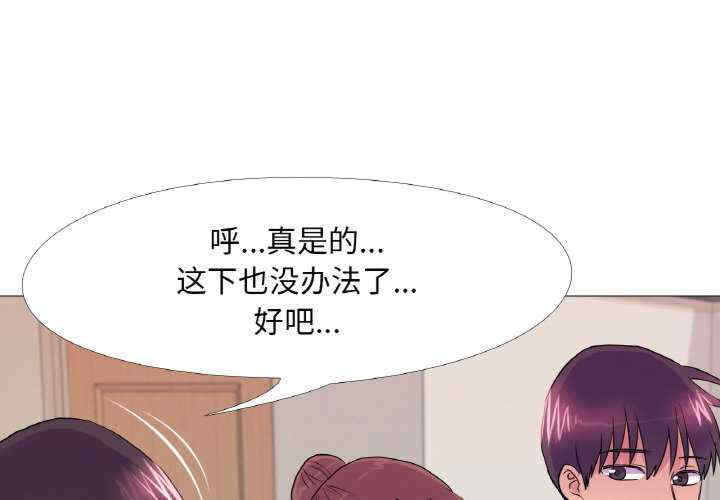 真人实境秀/欲望游戏实境秀