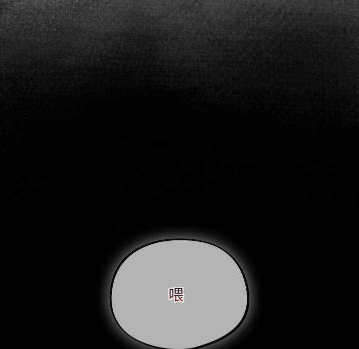 傻瓜病毒/傻傻病毒