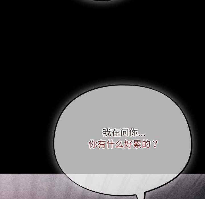 傻瓜病毒/傻傻病毒