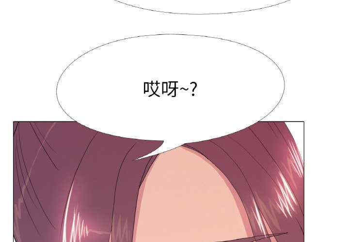 真人实境秀/欲望游戏实境秀