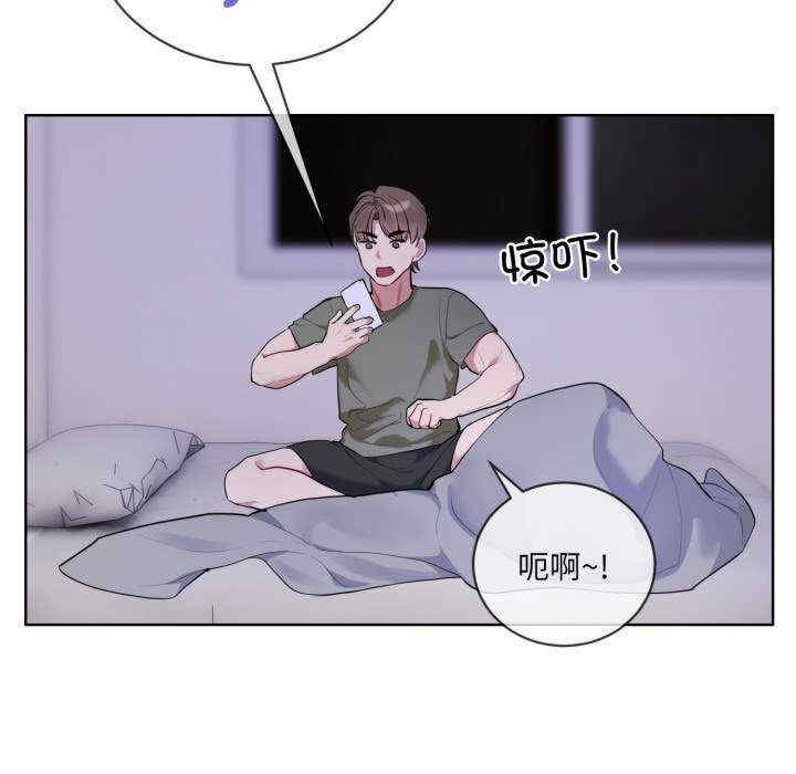 撕开冰山女神的面具