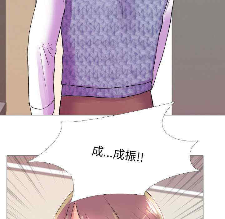 真人实境秀/欲望游戏实境秀