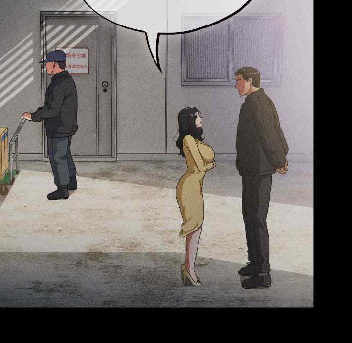 傻瓜病毒/傻傻病毒