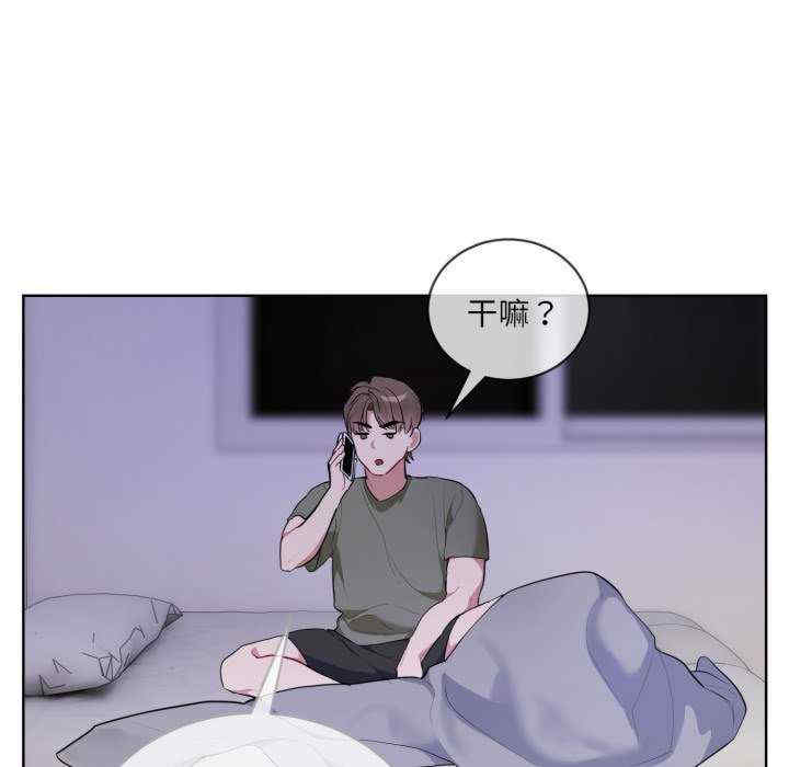 撕开冰山女神的面具