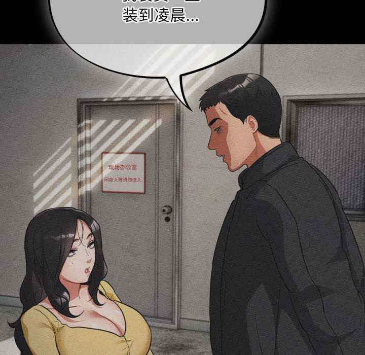 傻瓜病毒/傻傻病毒