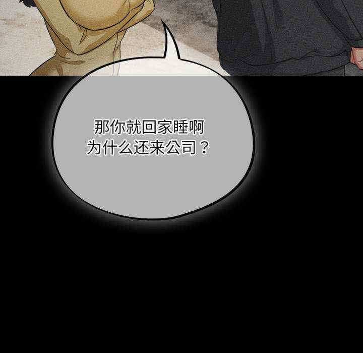 傻瓜病毒/傻傻病毒