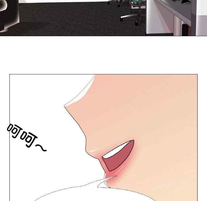 真人实境秀/欲望游戏实境秀