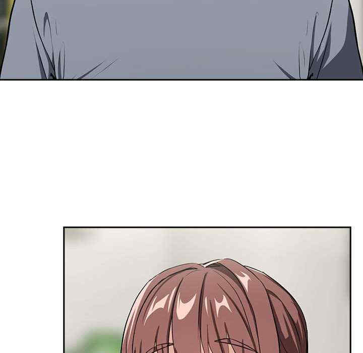 下班后的例行恋爱/下班后的秘密关系