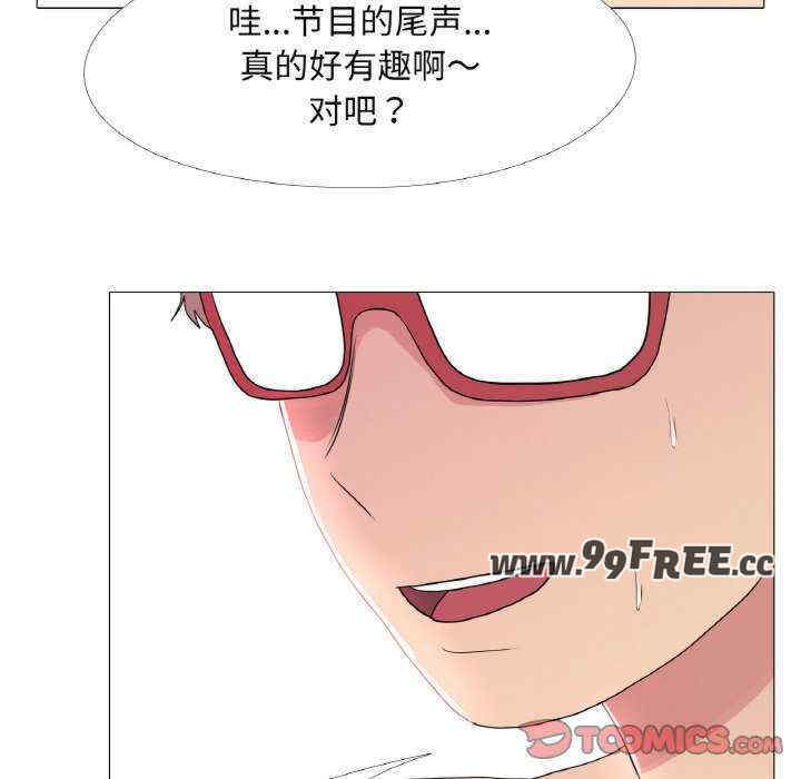 真人实境秀/欲望游戏实境秀