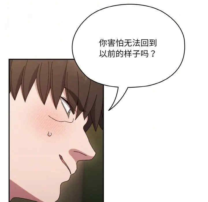 老大!请把女儿交给我!