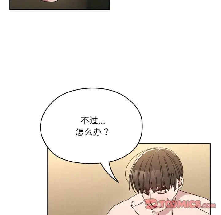 老大!请把女儿交给我!