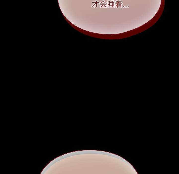 傻瓜病毒/傻傻病毒