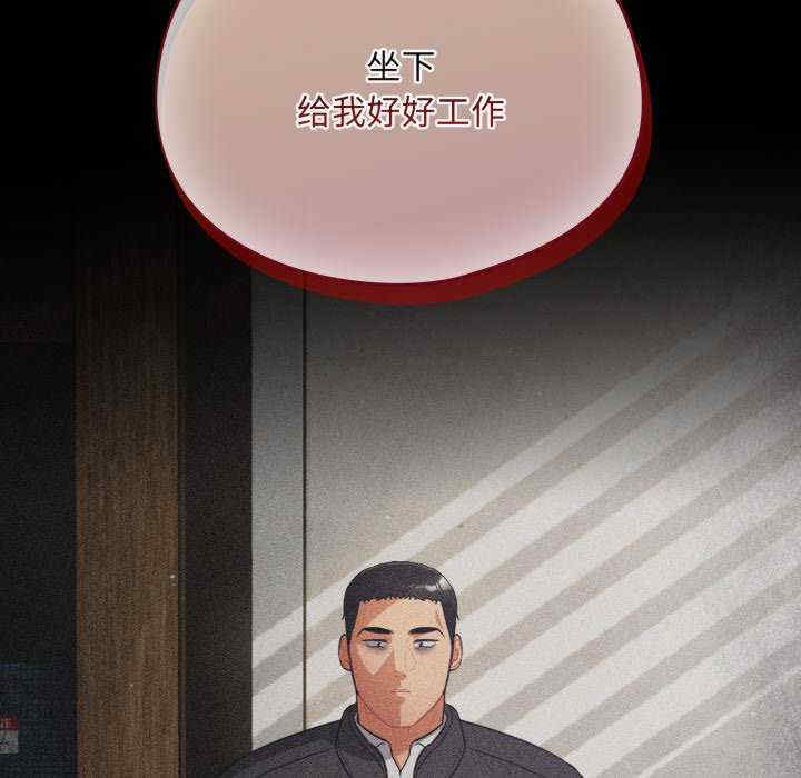 傻瓜病毒/傻傻病毒