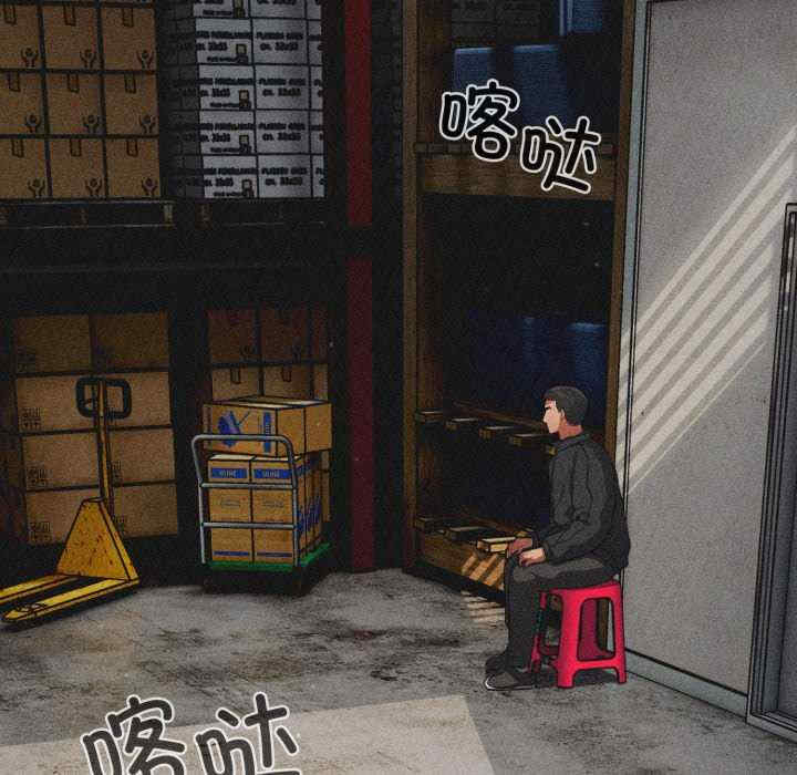 傻瓜病毒/傻傻病毒