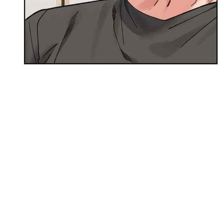 微妙关系/超微妙关系