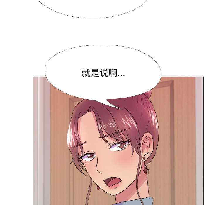 真人实境秀/欲望游戏实境秀