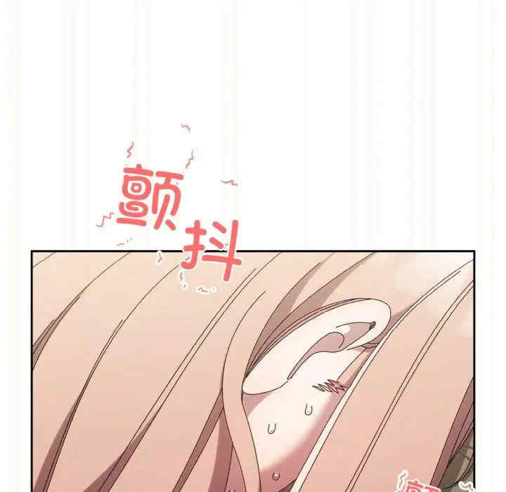 老大!请把女儿交给我!