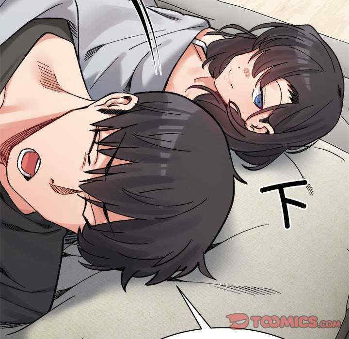 微妙关系/超微妙关系