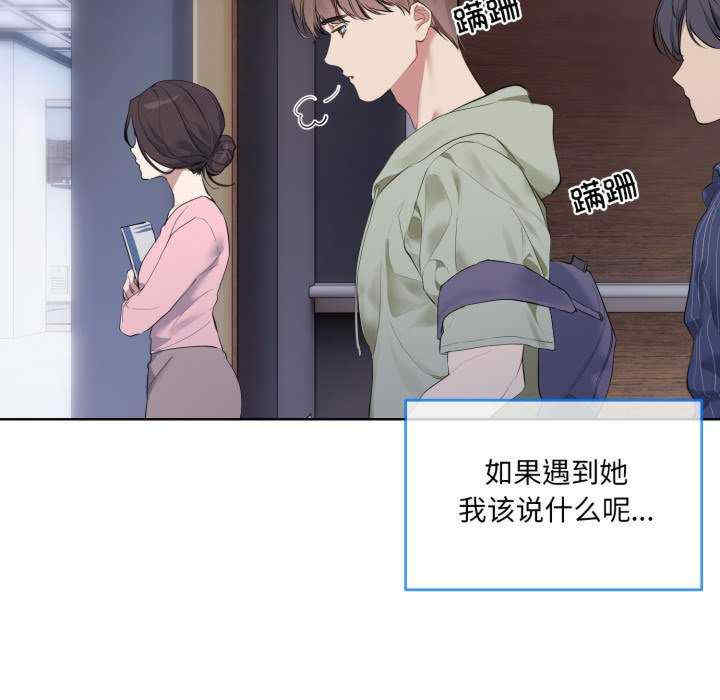 撕开冰山女神的面具