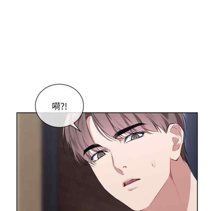 撕开冰山女神的面具