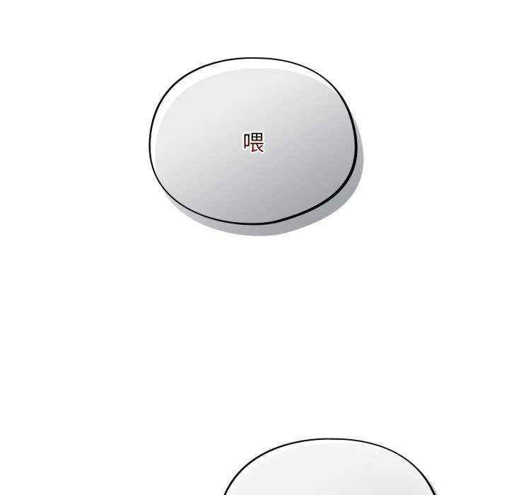 傻瓜病毒/傻傻病毒