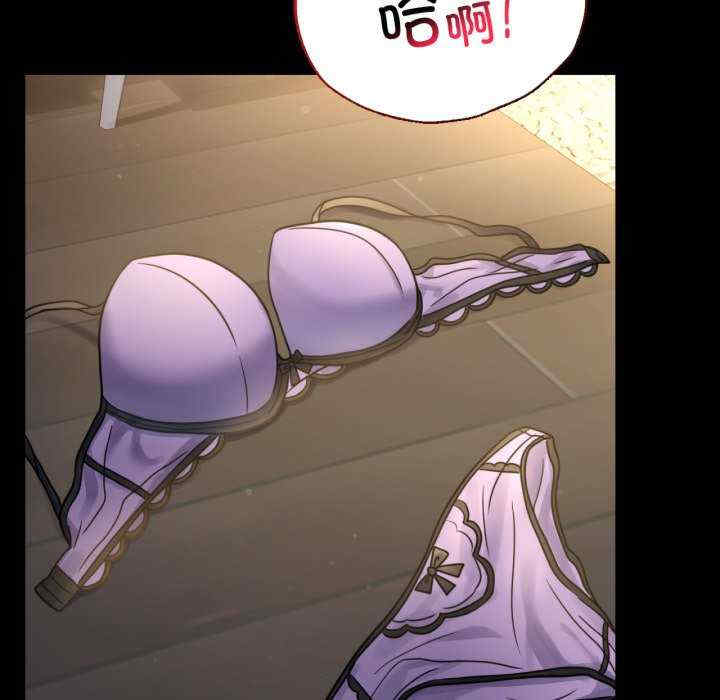 背叛的开始/完美妻子的背叛