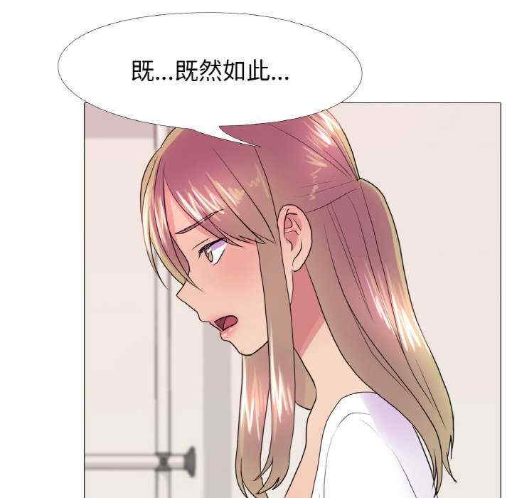 真人实境秀/欲望游戏实境秀