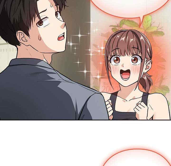 下班后的例行恋爱/下班后的秘密关系