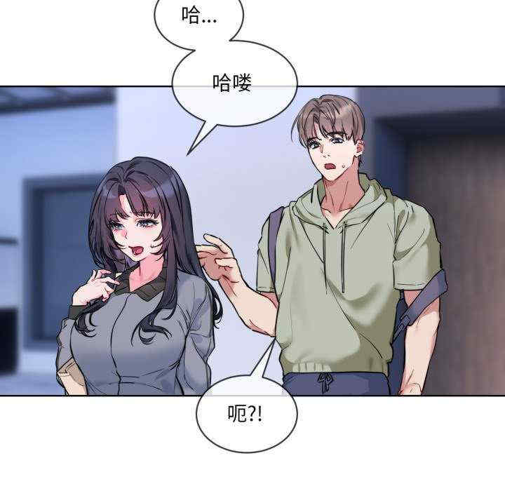 撕开冰山女神的面具