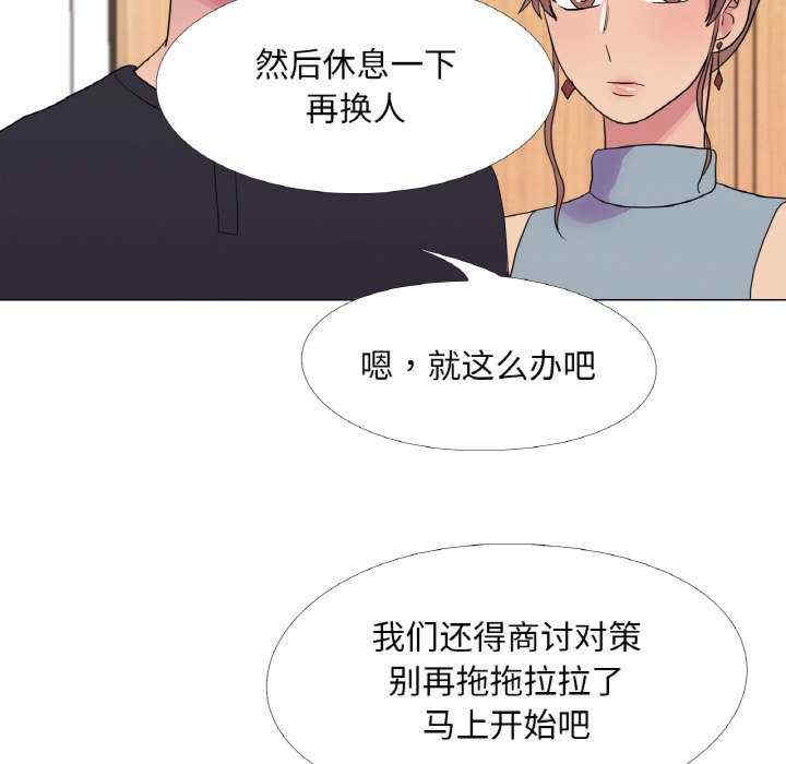 真人实境秀/欲望游戏实境秀