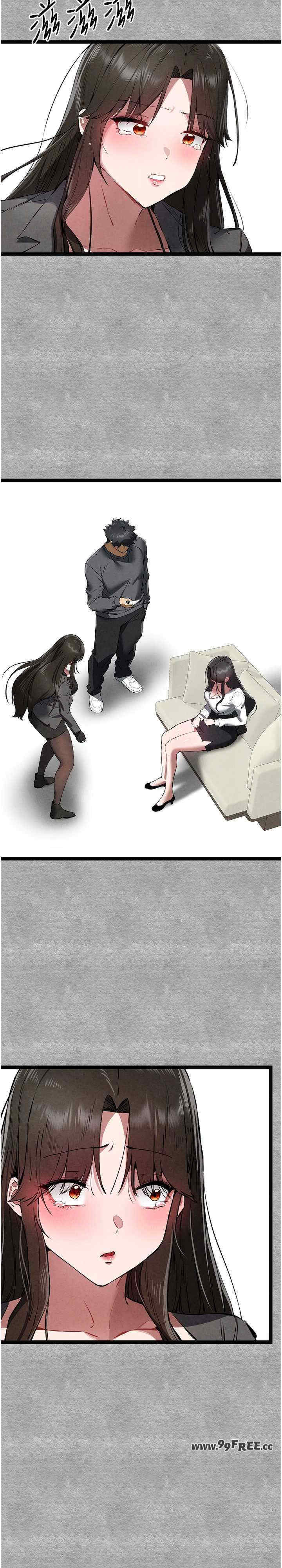 初次深交,请多指教