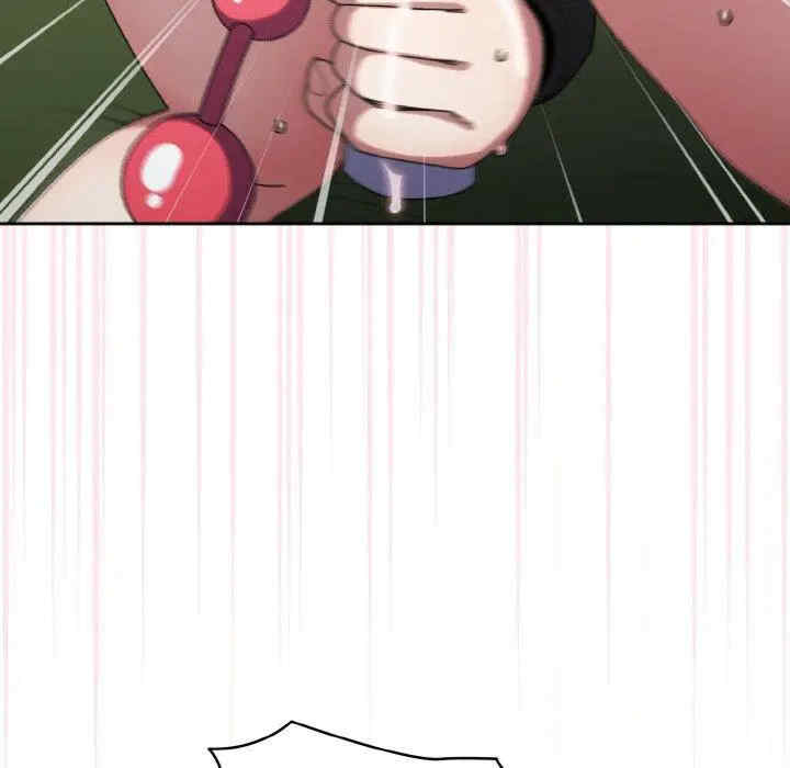 老大!请把女儿交给我!