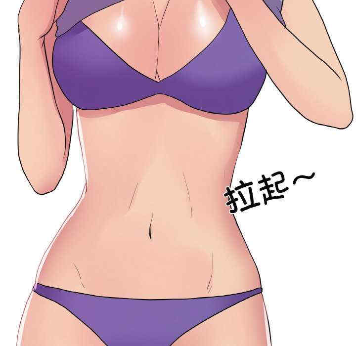 真人实境秀/欲望游戏实境秀