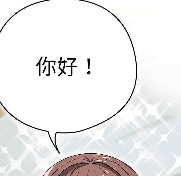 下班后的例行恋爱/下班后的秘密关系