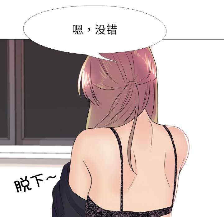 真人实境秀/欲望游戏实境秀