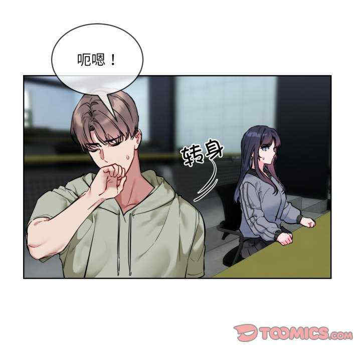 撕开冰山女神的面具