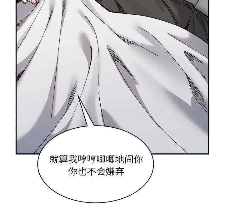 微妙关系/超微妙关系